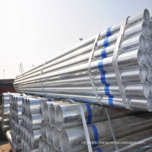 aluminium scaffold tube